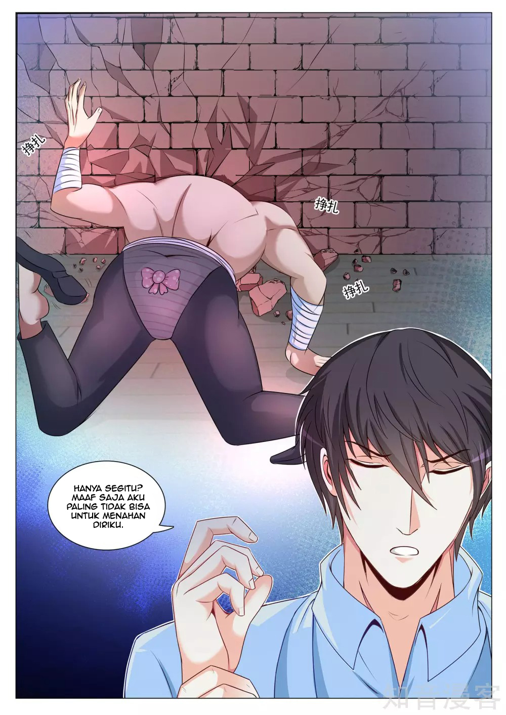 The Best Warrior in the City Chapter 85 Bahasa Indonesia